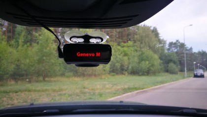 Demo arba maai naudoti Genevo