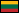 Genevo Lithuania