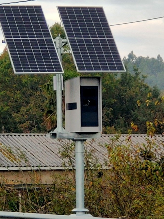 Nuevo radar CIRANO 670