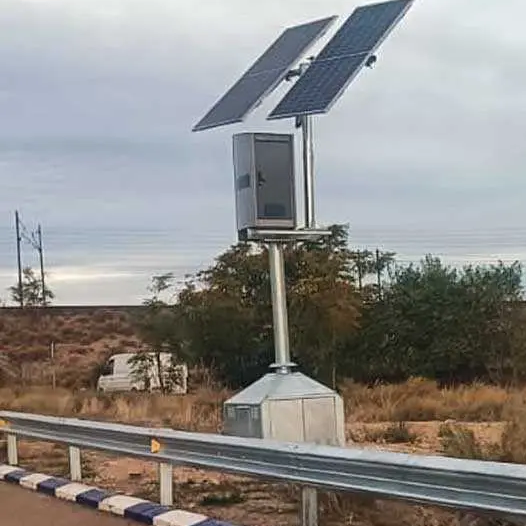 Radar CIRANO 670 detector GENEVO